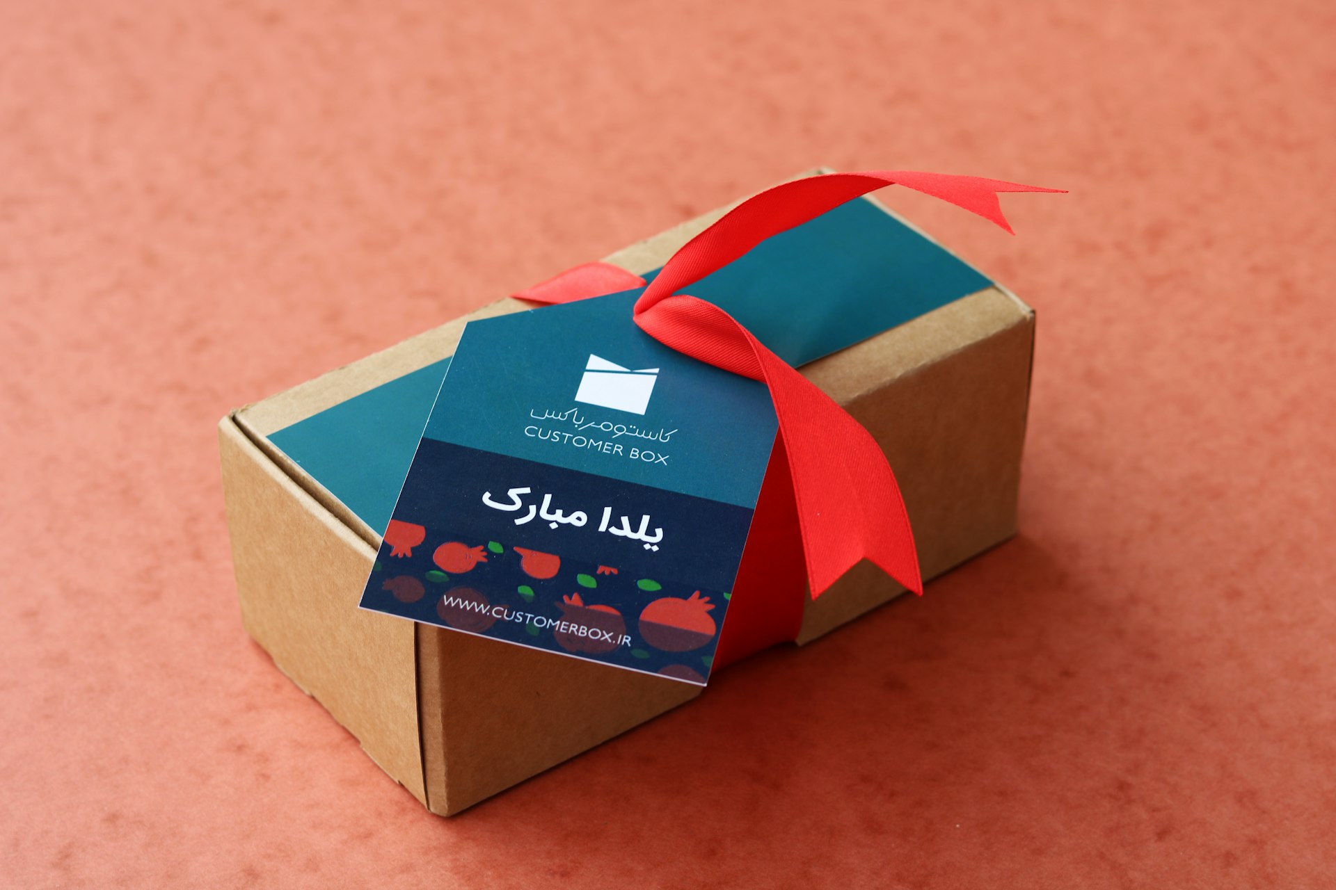 red and brown cardboard box