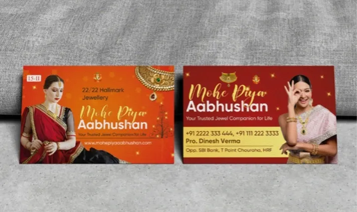 matt lamination card2.webp