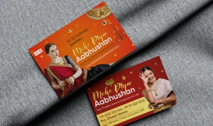 matt lamination card1.webp