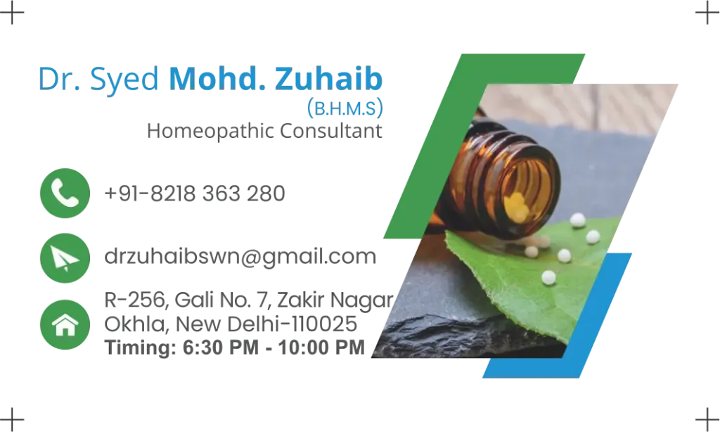 Single Side Printing + Single Side UV