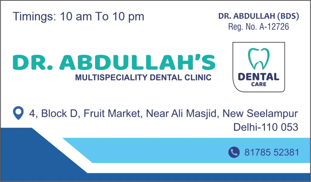 Both Side Printing + Single Side UV